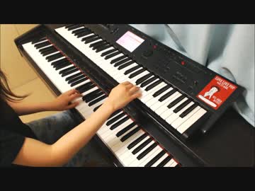 Every Little Thing 「Dear My Friend」 弾いてみた