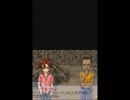 【実況】あほの子の秘密!?【サバイバルキッズ】第3回