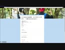 【ニコラップ】 とあるマイクリレー vol.5 (募集終了)【マイクリレー】