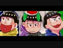 【おそ松さん】青紫黄で「ミノニヨクシティ」#16【偽実況】