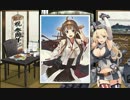 【艦これ】2016春イベE7甲（大和型なし航戦3軽母2,秋津洲＆速吸）