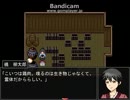 【実況】柳太郎伝記2しましたよ、奥さん。Part4【Proテクール】