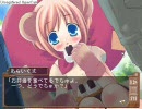 ブラウン通り三番目を浮気してプレイ　part15