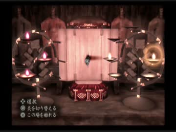 零～刺青の聲～を２人で実況 part21