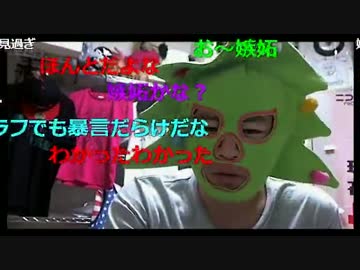 20160528　ミドリアン助川の正義のラジオジャンデルジャン①