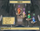 カルド2ndEX AI大会 1回戦Bブロック(1/3)