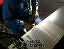 1分半でサンバdeオルフェ