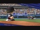 全てのプロ野球ファンに捧ぐパワプロ２０１６実況プレイPart21