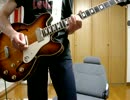 oasis/Rock'n'Roll Star を弾いてみた。