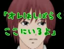 【女性実況】ヤバいすごいパない。４【青鬼】