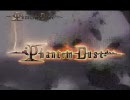 【Xbox】Phantom Dust - オープニングムービー