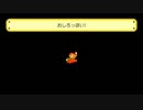 【実況】スーパーマリオメーカーで作成したコースをプレイしてみたPART03