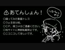 【APヘタリア】ハッピーハロウィン【手書き】