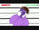 【手描き】松野チョロ松の事件簿+おまけ【おそ松さん】