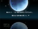 アリステラス1stworld　喋りながらやってむた　part27