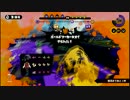 【スプラトゥーン】S+を目指して part19 ガチヤグラ Bバス モンガラ