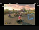 部長とケリーさんと ま視聴者の マリオカート8【実況プレイ】その39