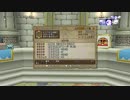 [DQX] 大した事やらないけど、今日もまったりと。第545回-6枠目