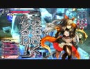 社畜修練勢のwlw　その5【A3】