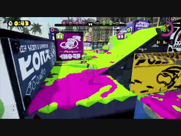 [Splatoon]パブロ無印で新しいガチマッチ人生を始めてみた[後付け実況]03