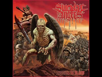 洋楽メタル紹介 “1284”　Suicidal Angels　-　Division Of Blood