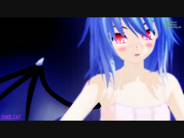 【MMD】PiNK CAT【成長ねまきおぜう様】