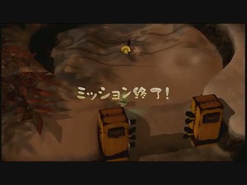 【実況】ミノルのピクミン3 その51【配信】