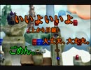 【3人実況】「NewスーパールイージＵ」主役の座を取られた奴の冒険part７
