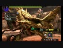 【MHX】勇気の出るモンハン #40(下位ダイミョウザザミ)