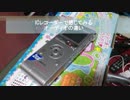 ICレコーダーでオーディオを録音してみた【アイカツスターズ！】