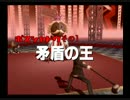 【ペルソナ4】やり込み with ペルソナ4講座 part17【解説実況】