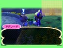 とびだせどうぶつの森でのんびりスローライフ　154日目