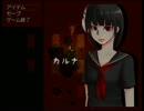 【放課後のはなし】[part4]女の子ふたりで放課後ティータイムの予定だった