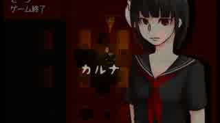 【放課後のはなし】[part4]女の子ふたりで放課後ティータイムの予定だった