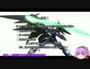 【ゆっくり実況】ゆっくり逃げ回るEXVSFB【PS3】 part29