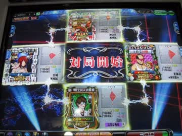 全速ゆーへいの第３期最強位バトル１４