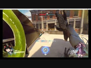 ゆっくりゆかりのOverWatch Part1