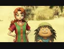 【夫婦マルチプレイ】ドラゴンクエストヒーローズⅡpart.５