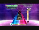 【K-Shoot MANIA】青の一番星【SDVX創作譜面】
