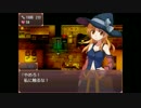【実況】ほのぼのリアルタイムシミュレーション【黒ノブラン】part24