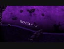【ゆっくり実況】Nihilumbra part:01