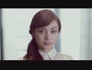 伝説のOL　五秒霧子   ハンドパワーでオトコの妄想超え連発｜平愛梨