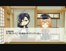 【ガンスト3】刀剣男士がガンストをするそうですpart2【ゆっくり実況】