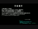 【偽実況】国広三兄弟に美.術館の実況を頼んでみた 14枚目