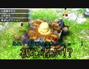 【3周年記念‼】　現状ディストラクション　歌ってみた　【3BH】