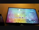 ホモと見る中学生YouTuber にじいろを歌う.kabemarutv