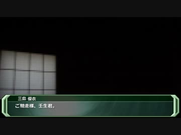 【ゆっくりＣｏＣ】温泉旅館にご用心パート10