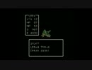 【ドラゴンクエストⅠ】　プレイ動画　Part6【ドラゴンリベンジ！】