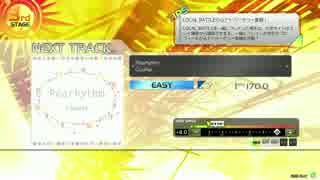 [crossbeats REV.SUNRISE]Rearhythm 背景確認用