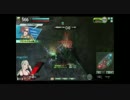 「EX5」バナナブレイク30「三角飛びのおまけ有」